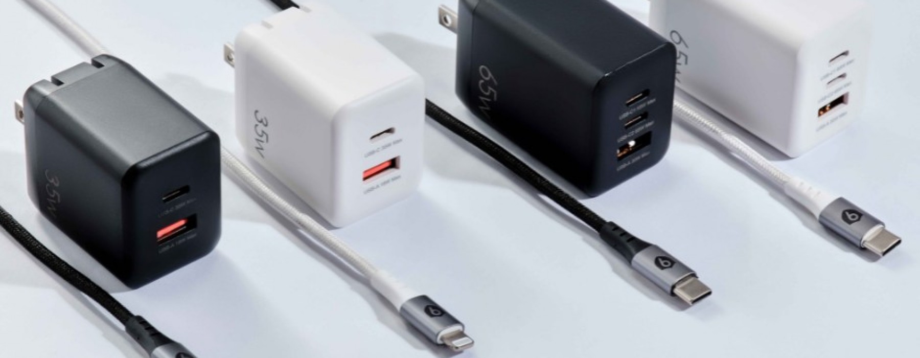 9Fit Charger